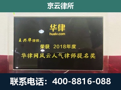 阜平-企业展示图