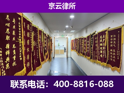 阜平-企业展示图